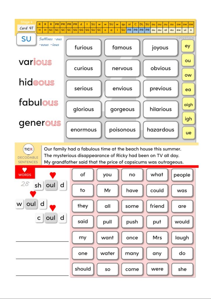 Student card with reading words and heart words with suffix patterns